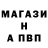 КЕТАМИН VHQ Natsu20