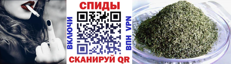 Купить  Похвистнево  Бутират буратино 