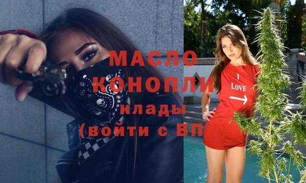 MDMA Premium VHQ Дмитриев