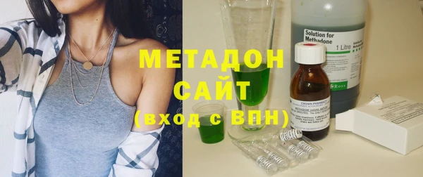 MDMA Premium VHQ Дмитриев