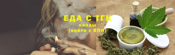MDMA Premium VHQ Дмитриев