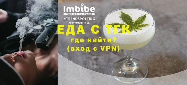 MDMA Premium VHQ Дмитриев