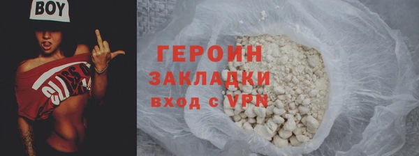 MDMA Premium VHQ Дмитриев