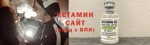 MDMA Premium VHQ Дмитриев