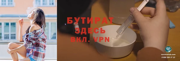 MDMA Premium VHQ Дмитриев