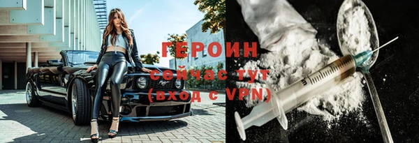MDMA Premium VHQ Дмитриев